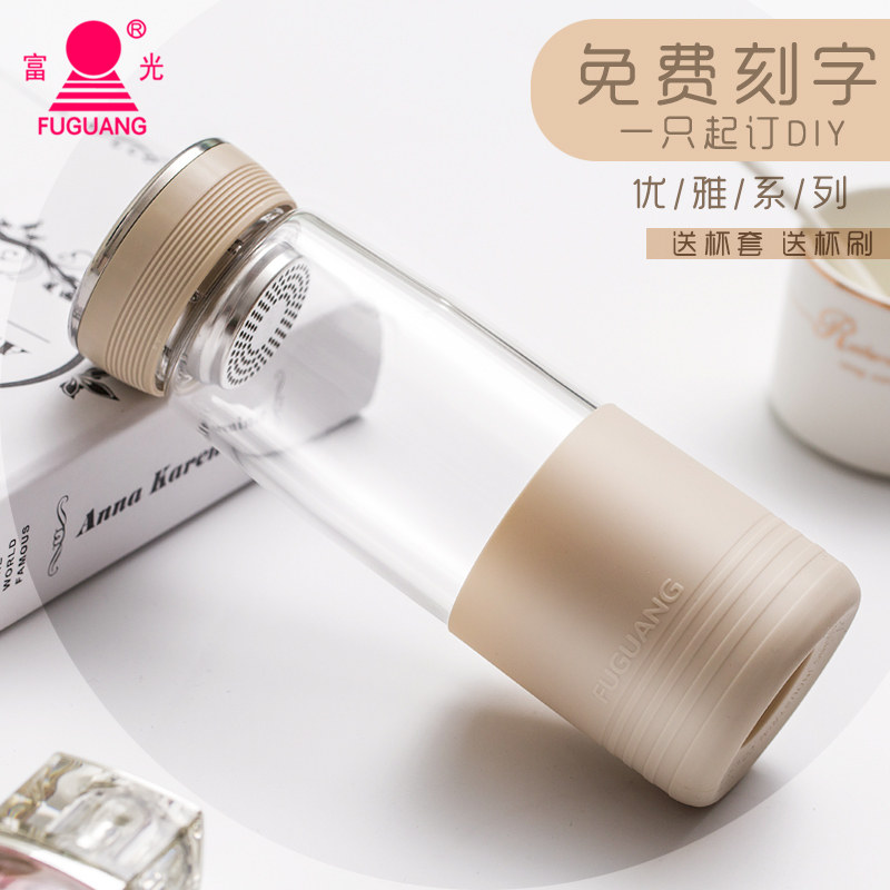 Fuguang glass portable creative cup with cup of high temperature single layer cute lid filter flower tea cup