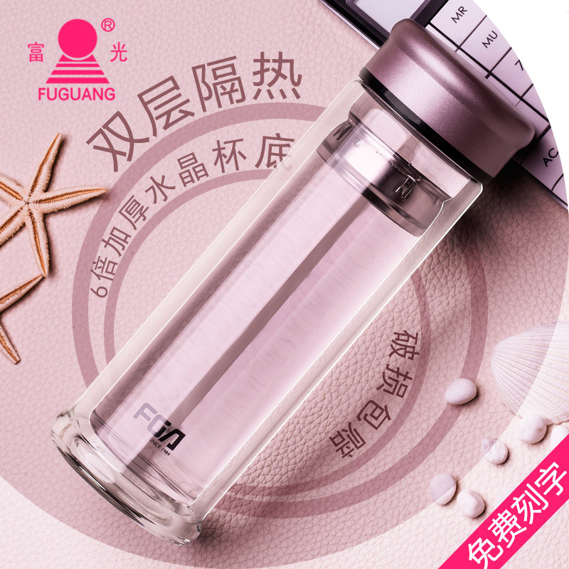 Fuguang double-layer glass Men's teacup Creative handy water cup filter Portable women's cup Tea cup Custom lettering