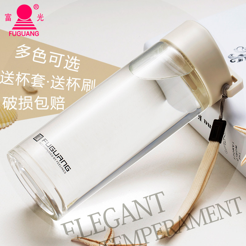 Fuguang glass cup single layer of water glass vehicular portable 450ML large capacity tea cup with portable transparent cup