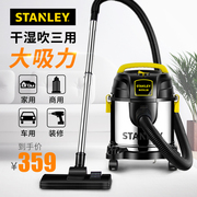 máy hút bụi shimono Máy hút bụi gia đình Stanley mạnh mẽ cực kỳ mạnh mẽ cầm tay thảm công nghiệp khô và thổi ướt SL19143 máy hút bụi cầm tay lock&lock