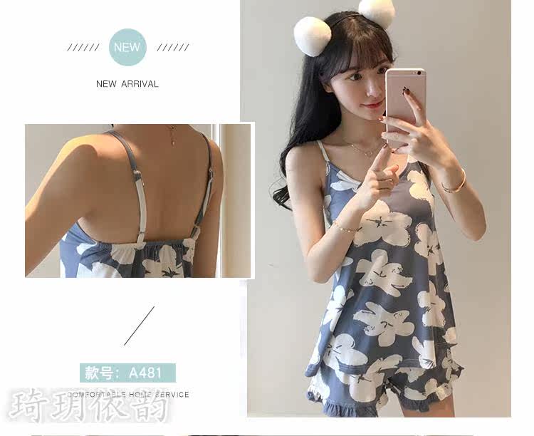 Pyjama pour femme OTHER   en Coton à sling - Ref 2998295 Image 14