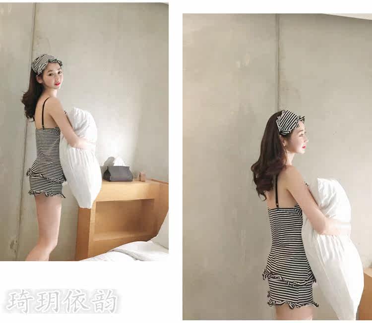 Pyjama pour femme OTHER   en Coton à sling - Ref 2998295 Image 10