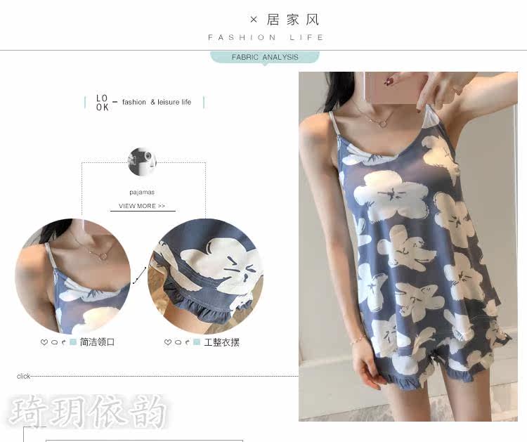 Pyjama pour femme OTHER   en Coton à sling - Ref 2998295 Image 12