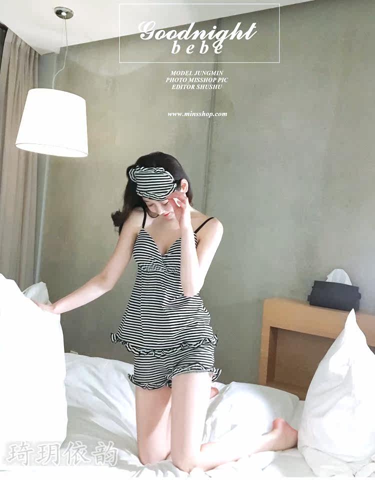 Pyjama pour femme OTHER   en Coton à sling - Ref 2998295 Image 8