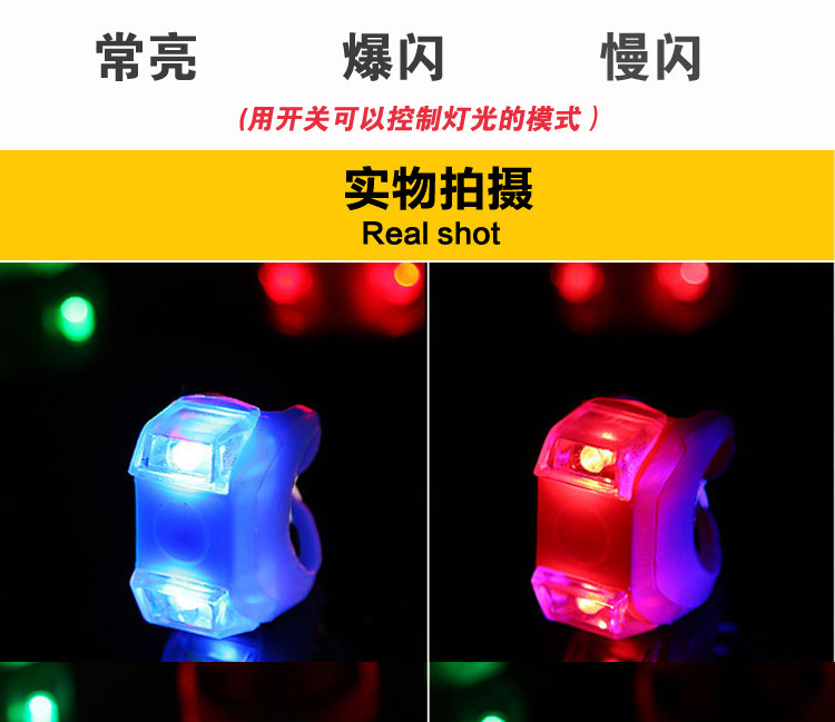 Eclairage pour vélo - Frog Lumières - Ref 2401581 Image 10