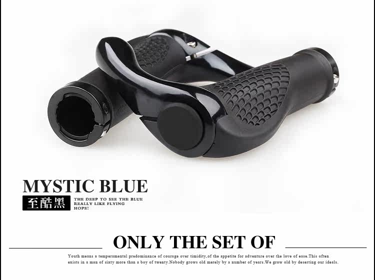 Poignées de vélo - Ref 2337901 Image 6