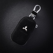 GAC Mitsubishi 2016 18 Outlander special car key case buckle remote control Cover 2 0 men 2 4L modification