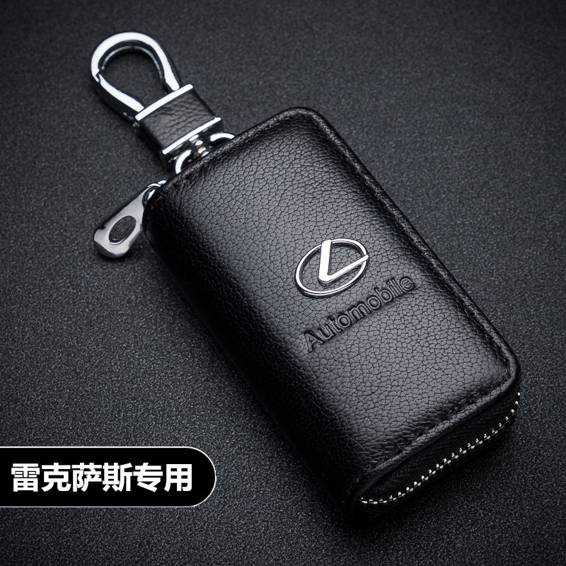 Ling Chi nx200es200rx300H es260rx270 Lingzhi Genuine Leather Car Key Wrap Original Factory