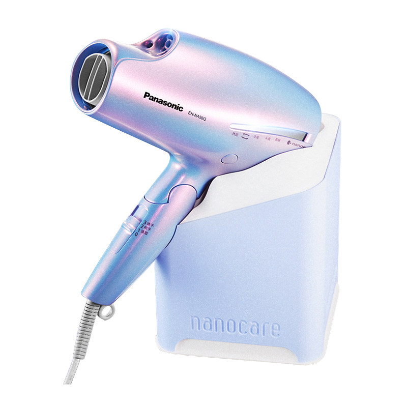 Panasonic hair dryer bracket storage rack suitable for NA98Q NA98G NA98C NA9C