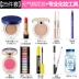 Beauty Beauty Cosmetics Set Makeup Set Complete Begin Student Student Professional Professional Makeup Makeup Bền màu mắt 3ce Bộ trang điểm