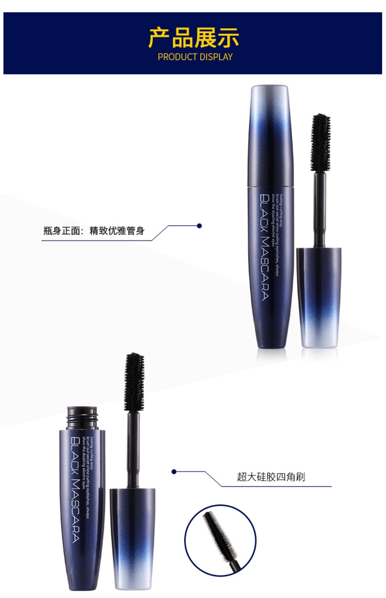 Beauty Beauty Cosmetics Set Makeup Complete Người mới bắt đầu Mascara Bút kẻ mắt Bộ bốn mảnh Kết hợp sinh viên son màu cam cháy