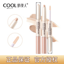Pretty beauty double-headed concealer pen cover spots face acne Mark tattoo concealer pen lip eyebrow mole scar