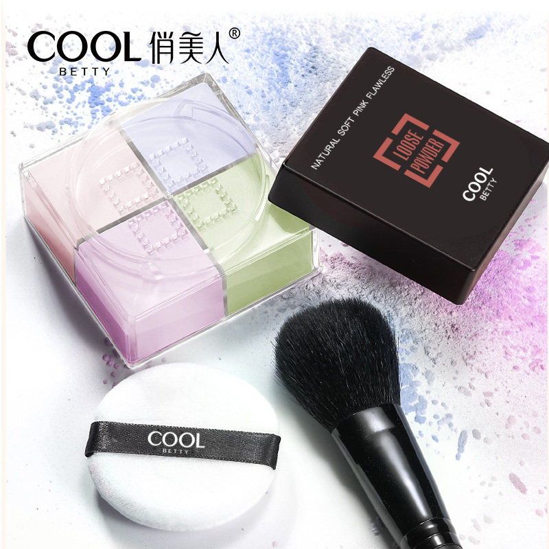 Four Palace Gding Makeup Powder Lasting Control Oil Covering waterproof moisturizing student Li Jiaqi Recommended Net Red Four Dispersion Powder