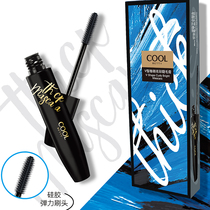 Pretty beauty V-eye mascara waterproof slender curl anti-fainting small brush head super long