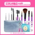 Beauty Beauty Cosmetics Set Makeup Set Complete Begin Student Student Professional Professional Makeup Makeup Bền màu mắt 3ce Bộ trang điểm