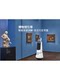 Paibao Exhibition Hall Welcome Robot