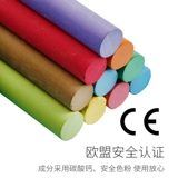 Giotto, красочный безопасный многоцветный мел без пыли, детская белая доска для домашнего использования для школьников, Италия, 10 шт, обучение, 100 шт