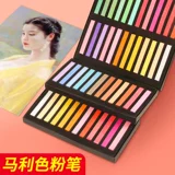 Пигментированный окрашенный мел, профессиональный комплект для рисования, кисть, художественная доска, 48 цветов, 36 цветов, 24 цветов, ручная роспись, подходит для начинающих