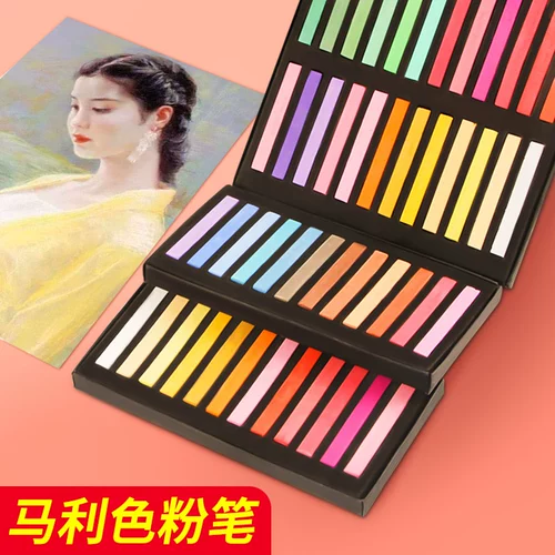 Пигментированный окрашенный мел, профессиональный комплект для рисования, кисть, художественная доска, 48 цветов, 36 цветов, 24 цветов, ручная роспись, подходит для начинающих