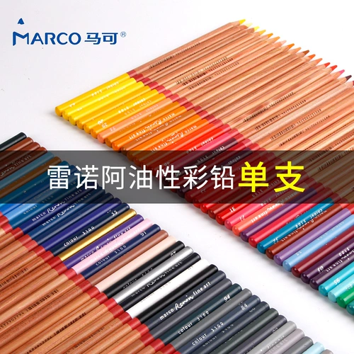 Marco Renoo 3100 Color Matching Color Pencil Art Paint