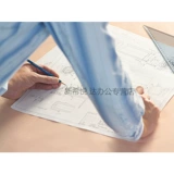 Schidlou Sketch Pencil German Staedtler100 Blue Rod Profession