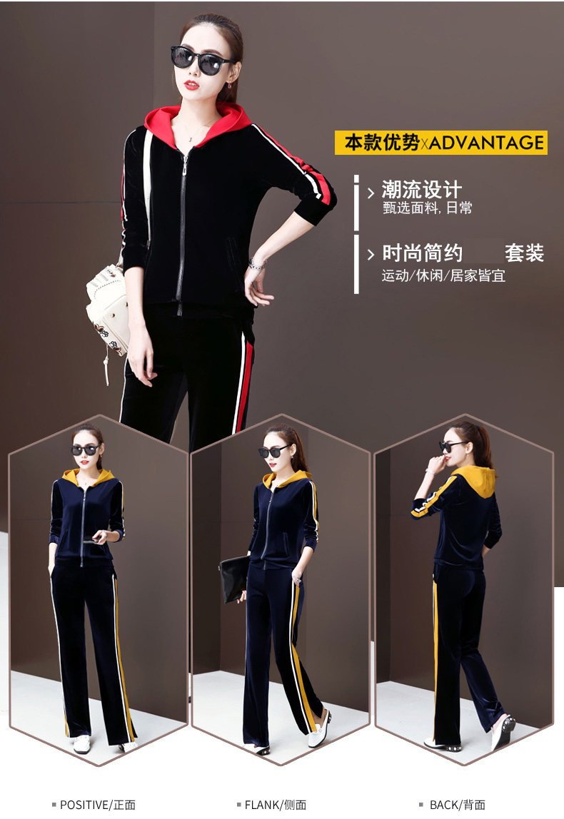 Tenue de loisirs femme - Ref 3240021 Image 8