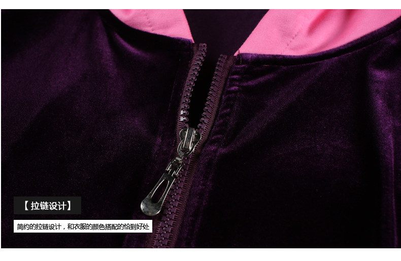 Tenue de loisirs femme - Ref 3240021 Image 35