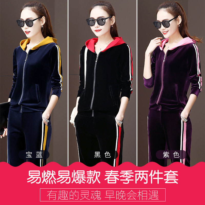 Tenue de loisirs femme - Ref 3240021 Image 3