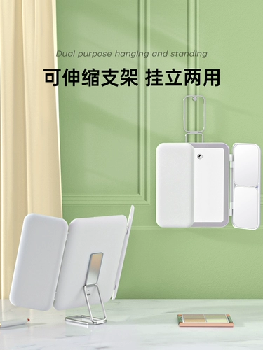 Настольная складная умная лупа, зеркало, подарок на день рождения