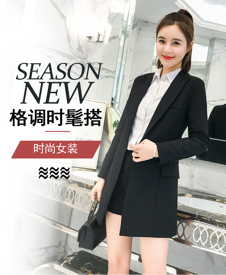 Veste pour femme      en Adhesif - Ref 3220836 Image 8