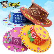  Brunette baby hand woven hat EVA hat Childrens handmade material bag Kindergarten diy educational toy