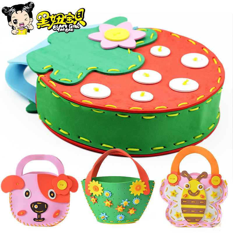 Black girl baby children's kindergarten handmade materials Handmade material pack Handmade DIY production toys
