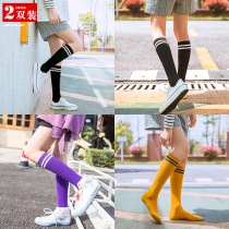 Calf socks Korean version of semi-tall tube Japanese jk knee socks tube and knee stockings children tide ins Black thin model