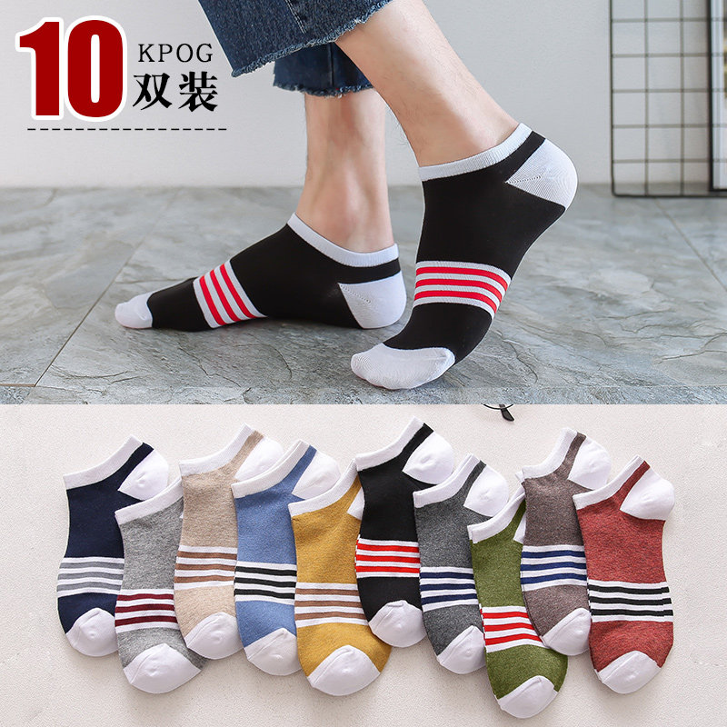 Socks Male Shallow Mouth Boat Socks Summer Thin Black Tide Socks Summer Season Sports Men Cotton Socks Brief short socks Short socks