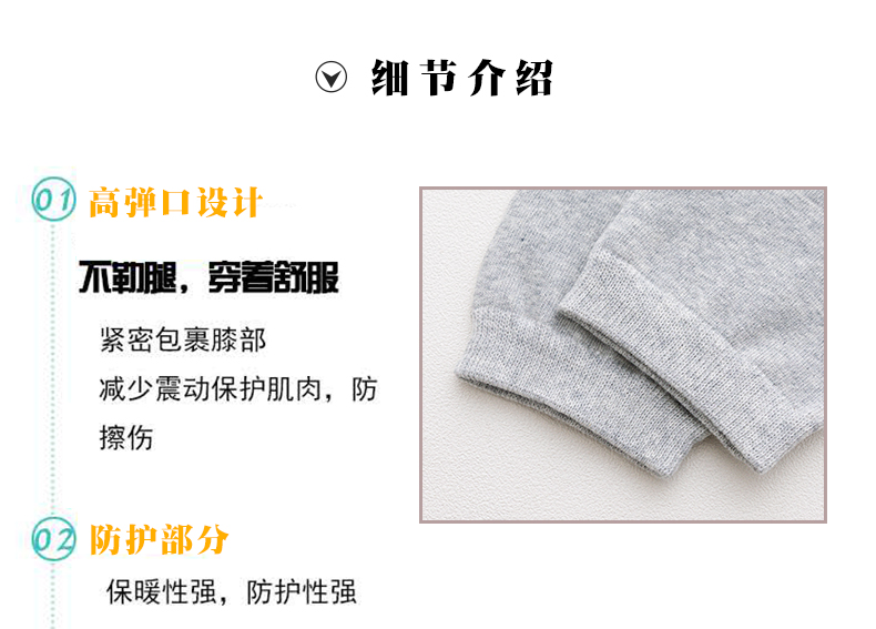 Kneepad mùa hè ấm áp cotton mỏng văn phòng điều hòa phòng ngắn ống dài nam và nữ yoga khiêu vũ thể thao legging vớ tất nữ