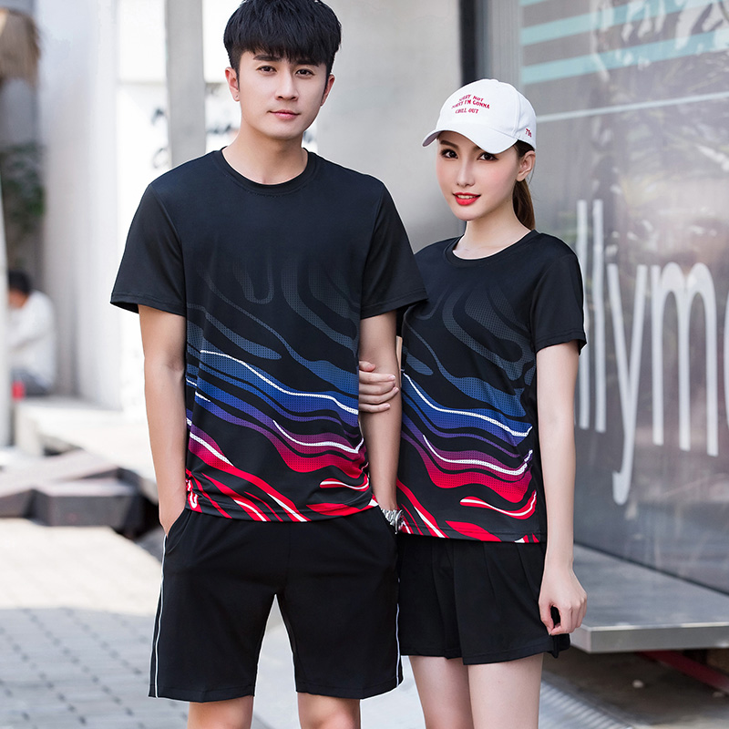 Air volleyball sports suit Men's and women's short-sleeved air volleyball sportswear competition special clothing volleyball clothes training clothes