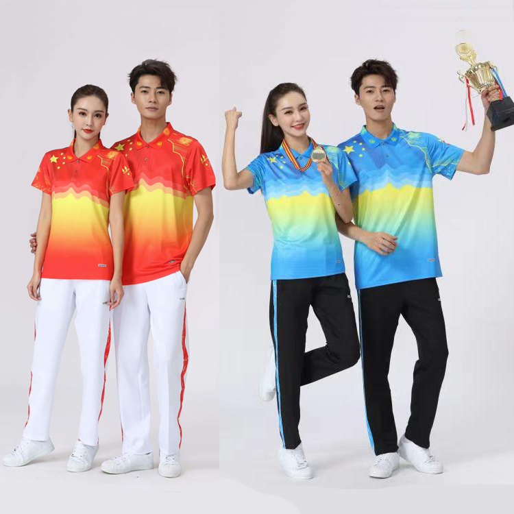 Male and female summer fitness playground Jiamusi Square Dance suit Gymnastics group Play School Uniform Broadcast Gymnastics Tracksuit