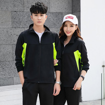 Spring Autumn Season Table Tennis Suit Suit for men and women Couple long sleeves Long sleeves trousers shuttlecock badminton Badminton Volleyball Sportswear Jacket