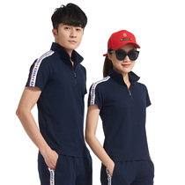 Pure Cotton Table Tennis Suit Jacket Short Sleeve Long Pants Tennis Match Suit Training Sportswear Badminton Team Clothing