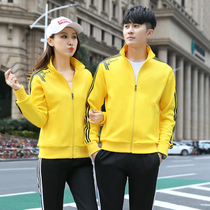 New Korean version of table tennis suit womens tennis conserved suit Spring autumn mens badminton clothes long sleeve shuttlecock ball volleyball jacket jacket