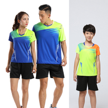Sports air volleyball training and competition special clothing for men and women short-sleeved shorts childrens tennis volleyball team uniforms with printed numbers