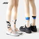 JKN Glass Silk Socks Women's Summer Thin Mid-Tube Socks College Style Internet Celebrity Super Fire Crocs Sandals Crystal Socks