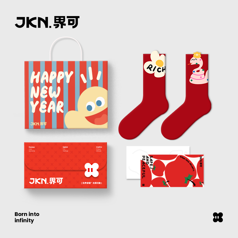 JKN ヘビ年 干支年 レッドソックス レディース 冬 ミッドチューブソックス メンズ 2025 新年 ギフトボックス かわいい ロングソックス コットン