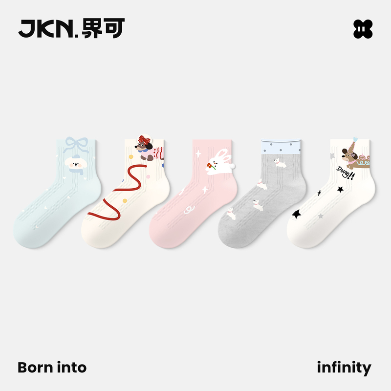 Jkn Cartoon Short Socks for Women, Autumn 2026 New Trendy Popular Ins-Style Cute and Fun Creative Seamless Cotton Socks