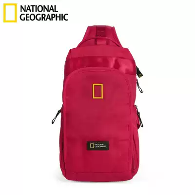 National Geographic Chest Bag Men's Fashion Shoulder Bag Cross Bag Tide Brand Large Capacity Outdoor Small Backpack Women's Mobile Phone Bag