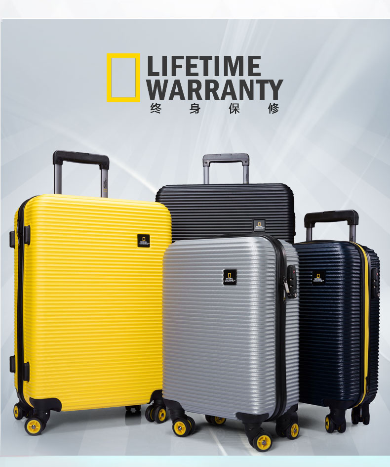 地理（NationalGeographic）行李箱