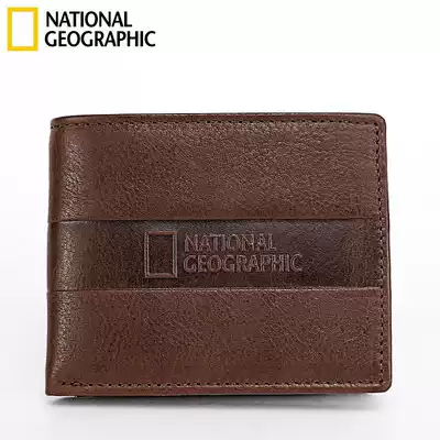 National Geographic top layer cowhide wallet men's short zero ticket holder card leisure soft cowhide wallet business gift