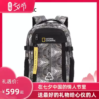 National Geographic school bag 2021 fashion trend all-match men's and women's backpack backpack green environmental protection recycled material