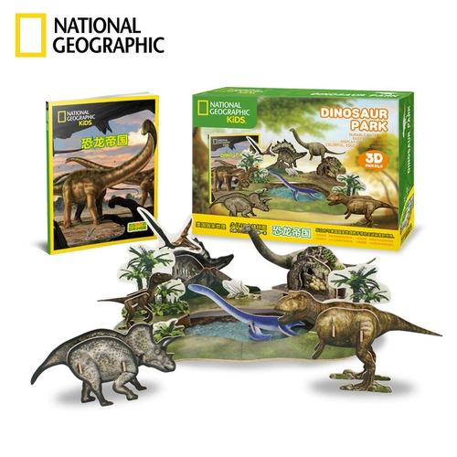 National geographic, трехмерная головоломка, космический динозавр, «сделай сам», в 3d формате, Amazon, прерия