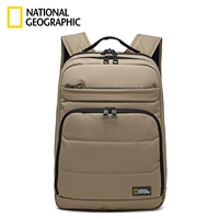 Хаки (поставляется с собственной системой снижения нагрузки на черные технологии)